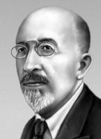 29LORDKIPANIDZE_Niko