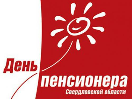 3073383_image_900x_