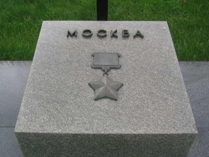 8moskva